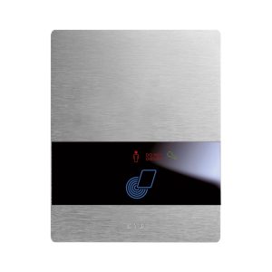 Placca Touch Ga Alluminio 3+3M AVE 44PATC76GA-ALS