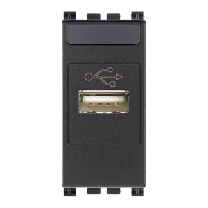 Presa Usb Grigio VIMAR 19345