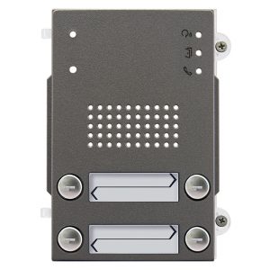 Mod.Front.Audiobase 4P/2 Ik10 Ip54 Heavy VIMAR 41204