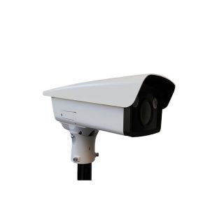 Telecamera Lettura Targhe FAAC READERPLATE-DS-TCG 105927