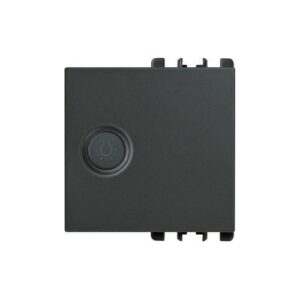 Copritasto Illuminabile Simbolo "Luce", 2 Moduli, Nea, Nea, Alluminio URMET 10364/2AL