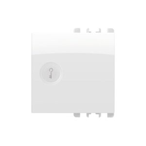 Copritasto Illuminabile Simbolo "Chiave", 1 Modulo, Nea, Bianco Ghiaccio URMET 10365BG