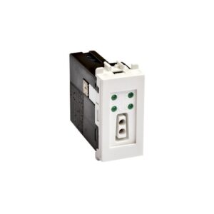 Lettore Chiave Elettronica Di Colore Bianco, 1061 URMET 1061/336