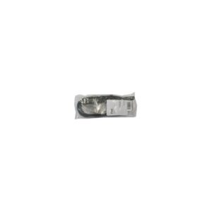 Antenna Gsm, Con Cavo Da 5 M, 1067 URMET 1067/014