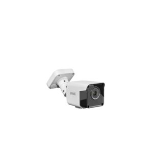 Telecamera Bullet, Buiding&Retail Plus, Ahd, 5M Ottica Fissa 2.8Mm URMET 1096/405