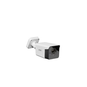 Telecamera Bullet, Buiding&Retail Plus, Ahd, 5M Ottica Motorizzata 2.8-12 Mm URMET 1096/406