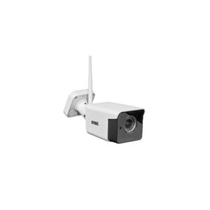Telecamera Bullet, Building&Retail Video Smart, Ip Wifi, 2M Ottica Motorizzata 2.8-12Mm URMET 1099/216