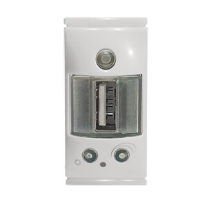 Alimentatore Caricabatterie Usb Bianco PERRY ELECTRIC 1MCUSB001B