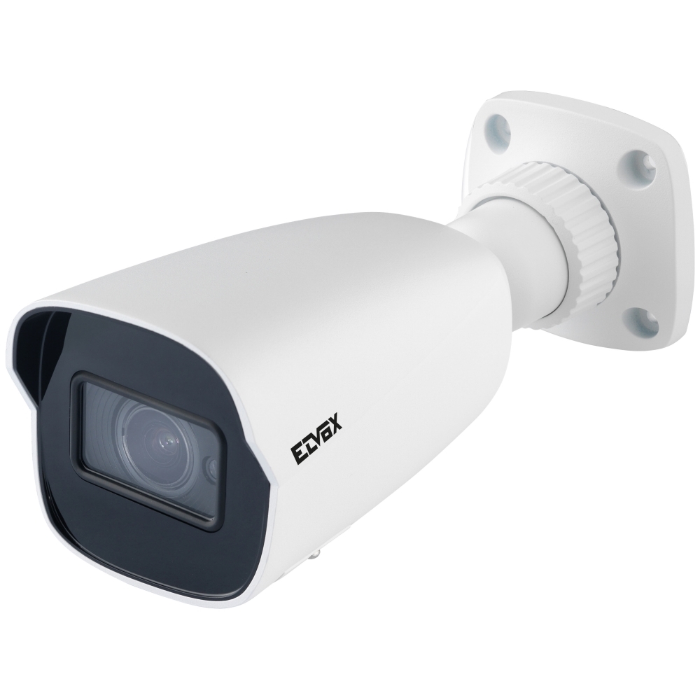 Tlc Bullet Ip 5Mpx 2,8-12Mm Mot. Mic A.V VIMAR 4621.2812ESA