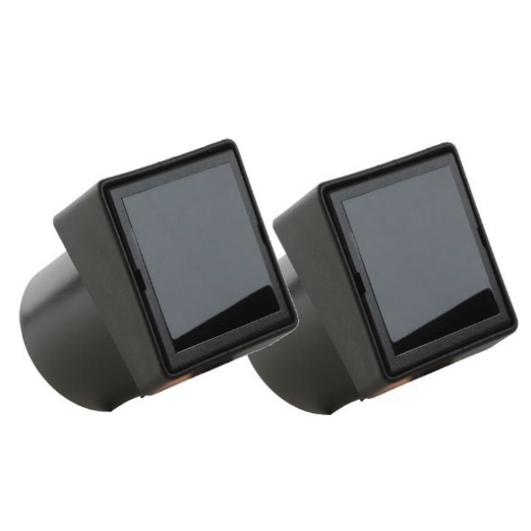 Coppia Fotocellule Da Incasso Fissa Antiurto IP44 25MT TELCOMA CARDIN ILBSINCRO