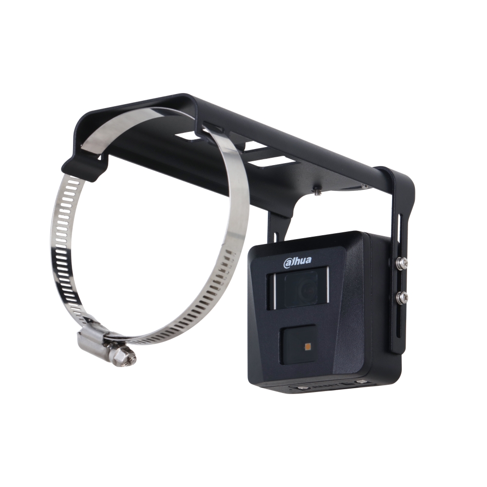 Telecamera Ip Macro Letture 5 Mp Led Mic DAHUA IPC-HUM8531M-V-LED