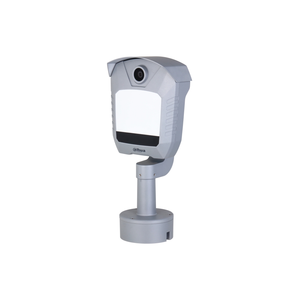 Smart Vehicle Detector Ai 4 Mp 12 Mm Ir DAHUA ITC431-SU1F-FIR