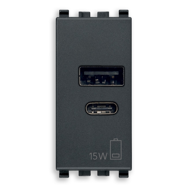 Alimentatore Usb A+C 15W 5V 1M Grigio VIMAR 20292.AC.15